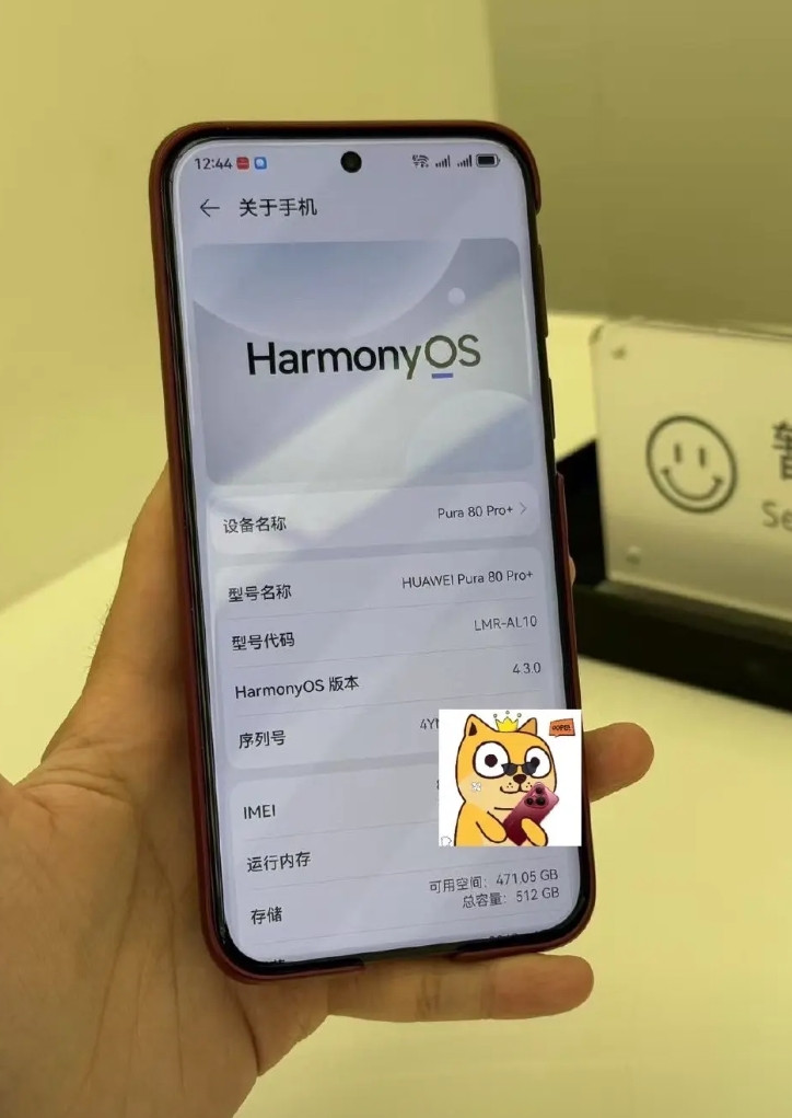 为了推广纯血鸿蒙，华为也算是下血本了，但是因为生态还是不够完善，很多消费者还是无