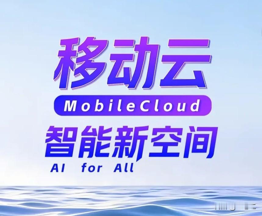 不得不承认，当下头部企业的营收利润差距真的很明显，真实数据摆在眼前：一、小米收