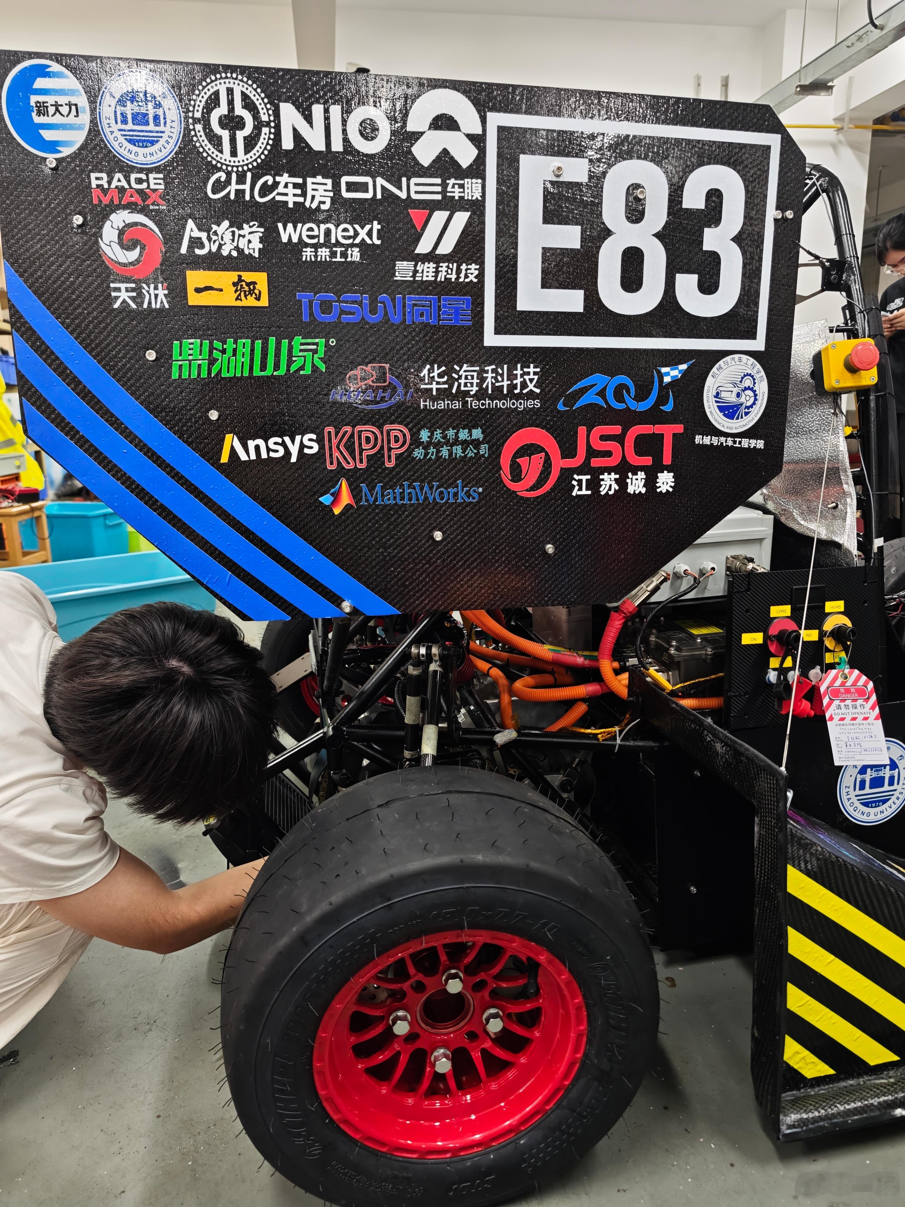 同学们加油这红Ling看起来就能快几秒[墨镜]​​​