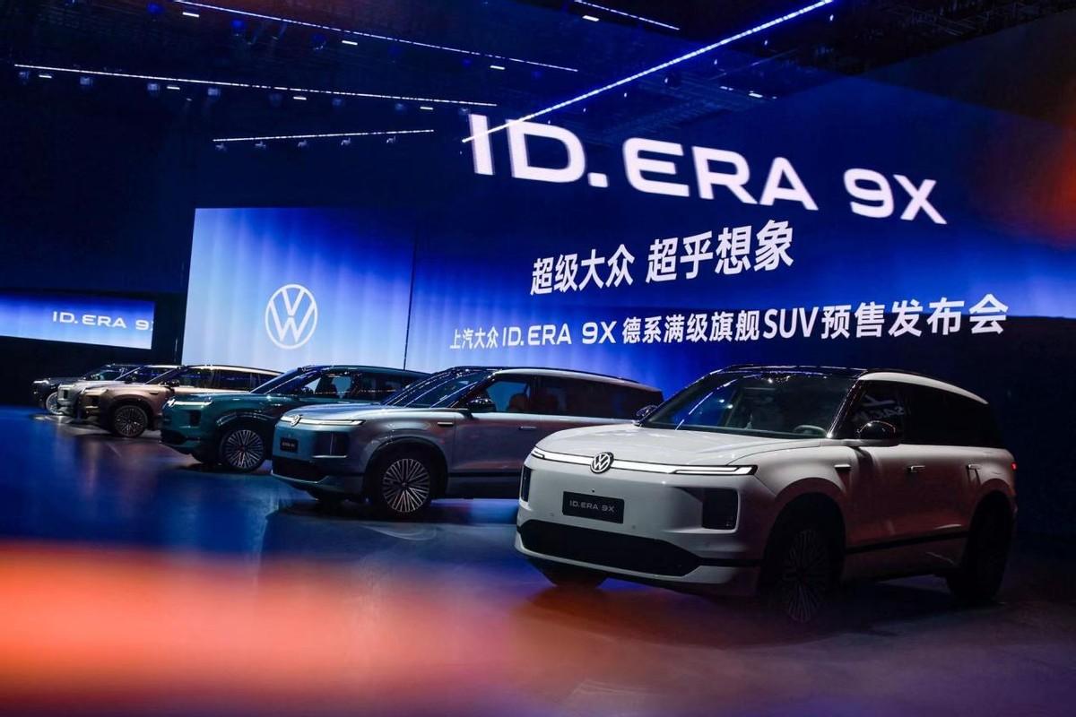 大众这回是真不“大众”了！要让问界和理想刮目相看！32.98万起，旗舰增程S