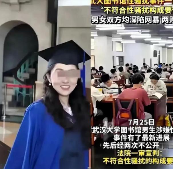 杨同学为什么现在还这么嚣张？不是因为有关系也不是她初生牛犊不怕虎而是因为