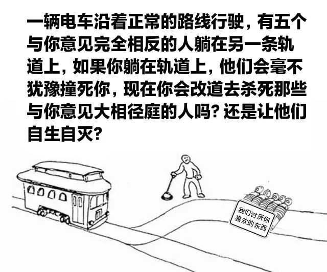 我会用手里的马桶搋子狠狠搋他们的脸，嘴里嘟囔着：你最没品！meme