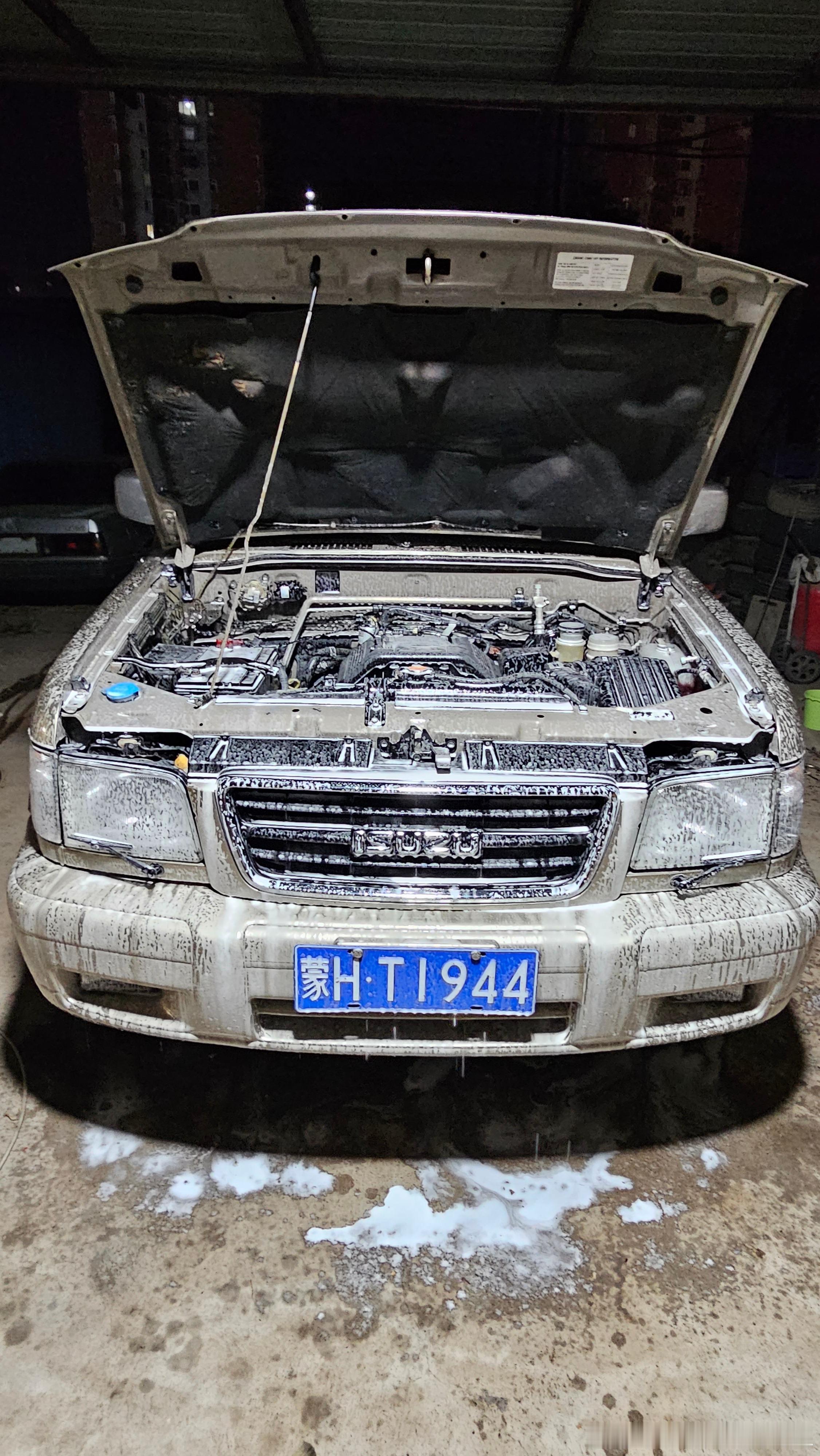 12小时前的洗车​​​