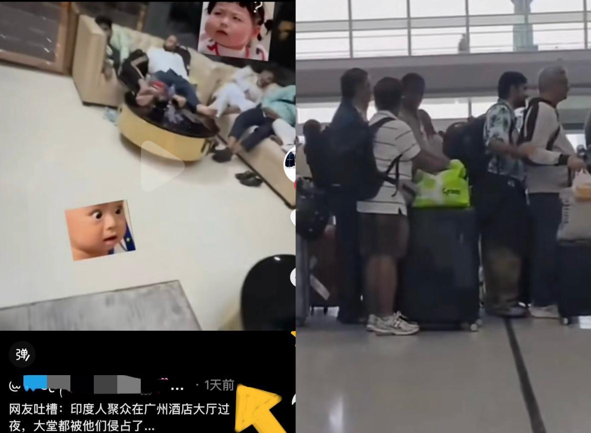 不仅广东人，全国网友都傻眼了！一群印度人下了飞机，就直奔酒店，不是住酒店，而是