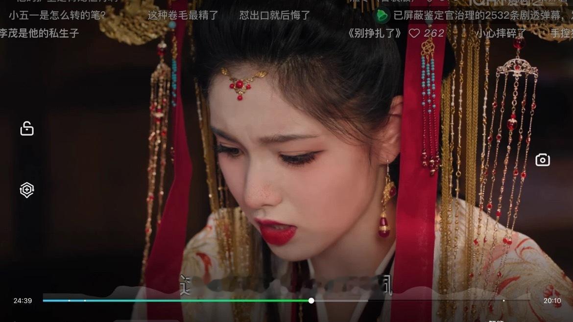 艾米脱妆了？刚在看雀骨，结果发现艾米鼻翼脱妆了，怎么回事啊！当时剧组没人发现吗
