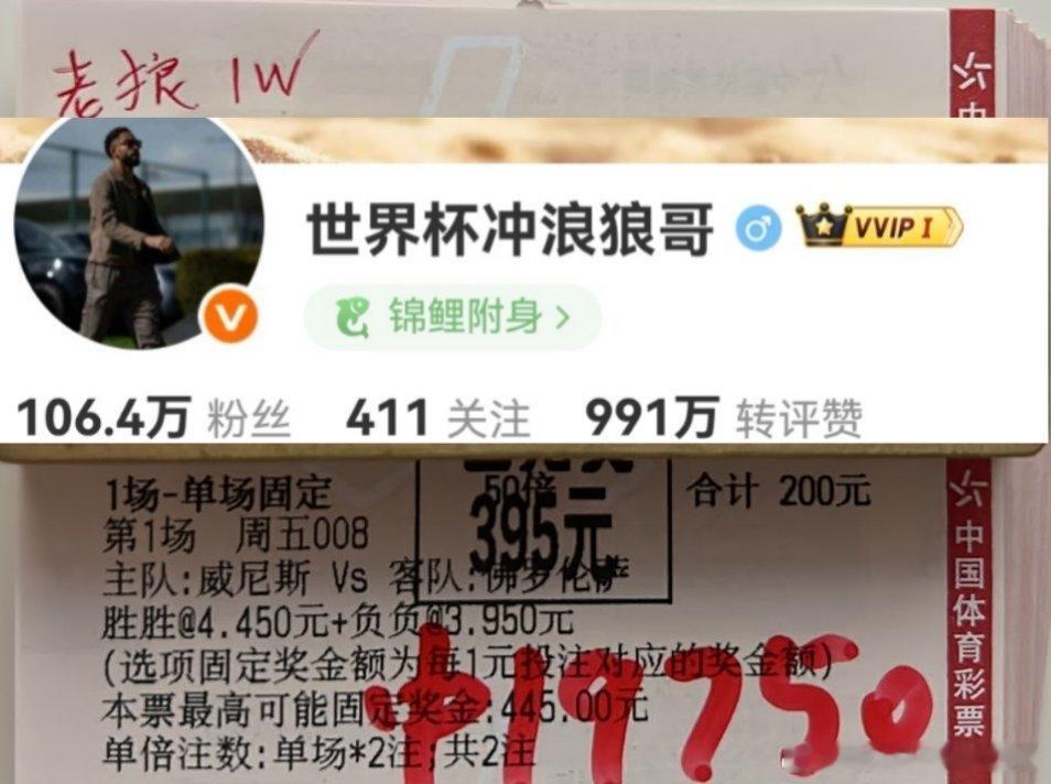 小姐姐拿捏到手1.975k，心情也是美滋滋的！​​​