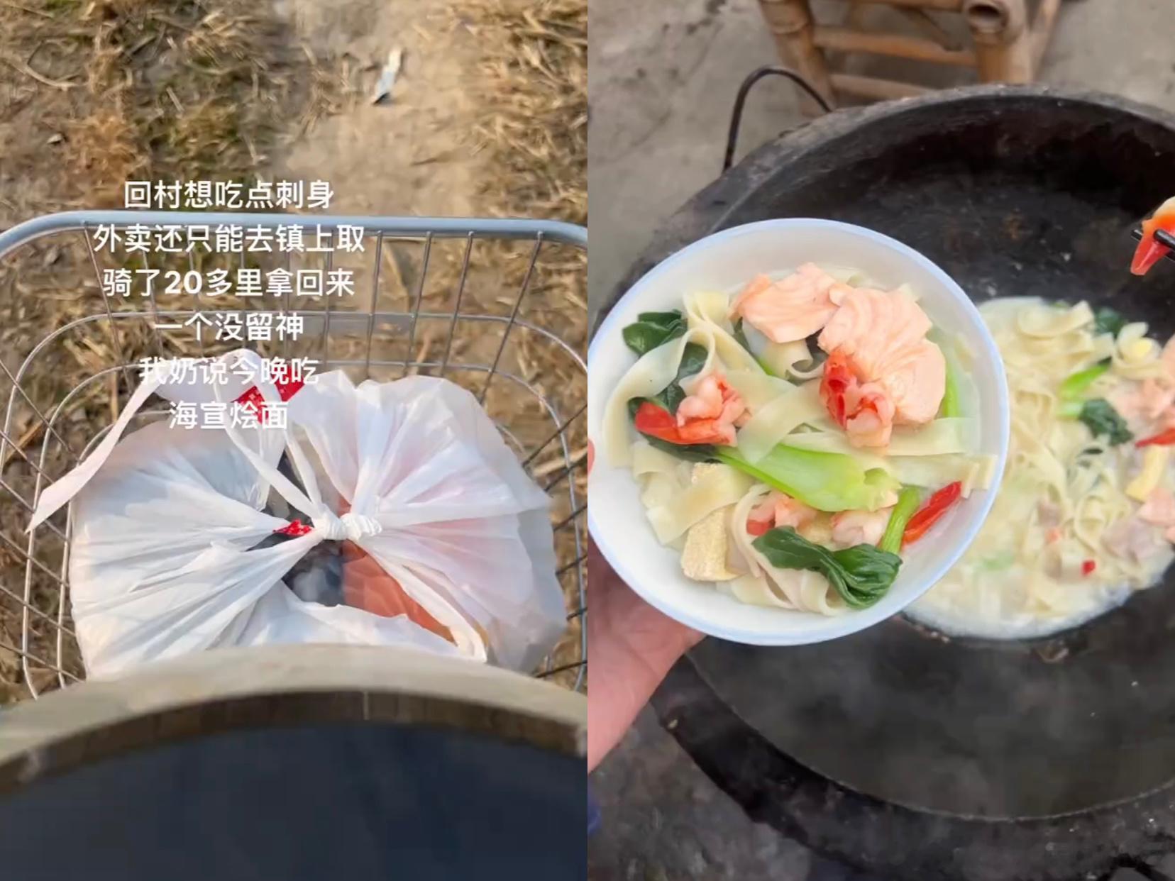 长辈眼中众食材皆平等[捂脸哭]