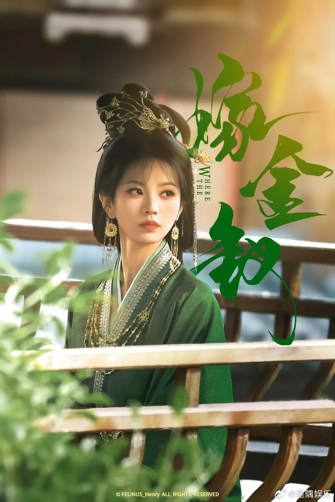 理性看待会是网友这么感觉田曦薇的吗