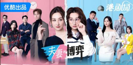 TVB单身女神偶遇粉丝观看自己新剧主动上前致谢被赞真诚待人品性佳高海宁凭借《新
