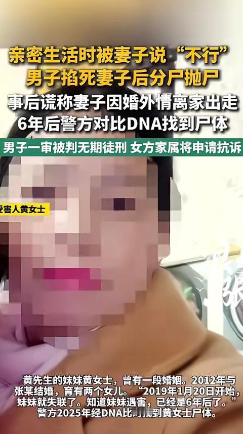 贵州贵阳，男人总被媳妇吐槽太差劲，那点事一点也不行！媳妇说漏嘴，骂他不如外边的男
