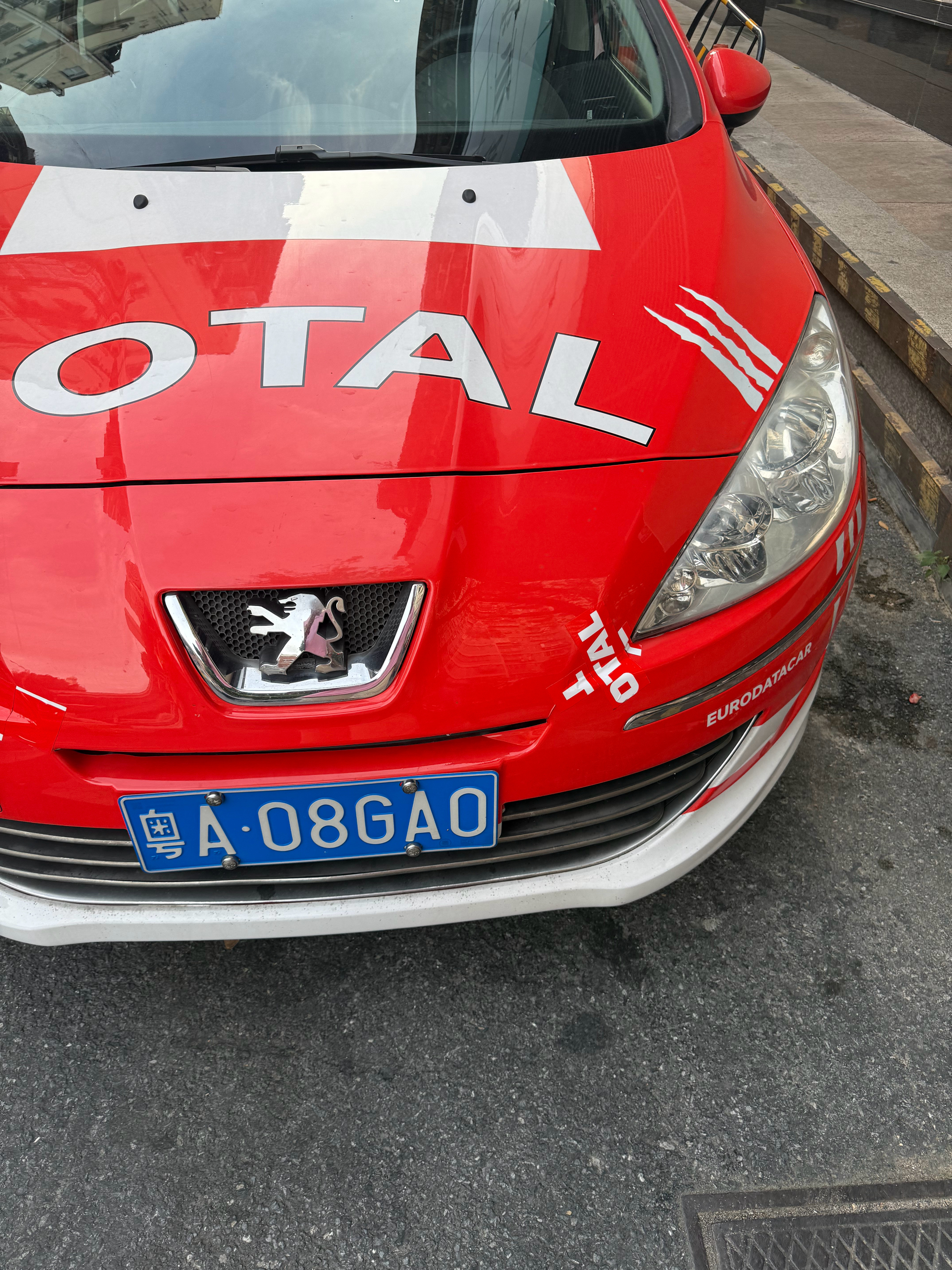 一屋都是法国车[滑稽笑][滑稽笑]​​​