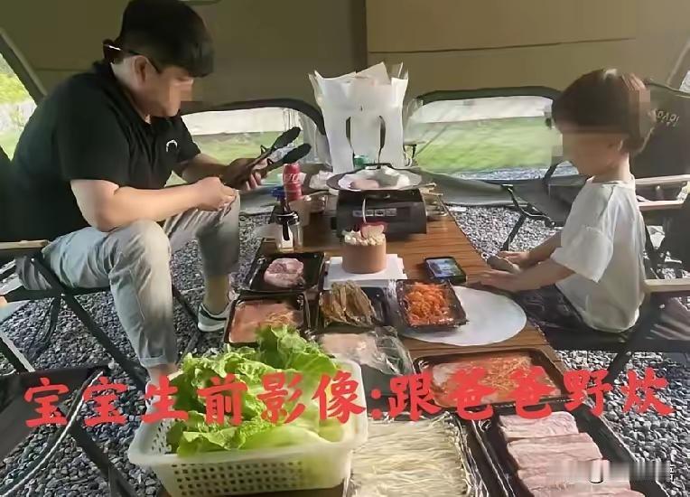 生二胎的喜悦刚暖热心头，5岁儿子却在家发烧离世？这则新闻看得我眼泪直掉，心揪得生