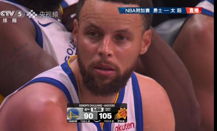 拉胯了！库里16投4中，勇士出局！全场比赛，库里打了36分钟，16投4中，三