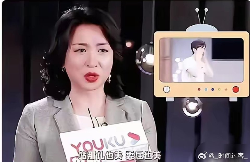 于朦胧的体质，我对比了金星的评价，立马做了一个决定。作为一个家长，对于孩子的成长