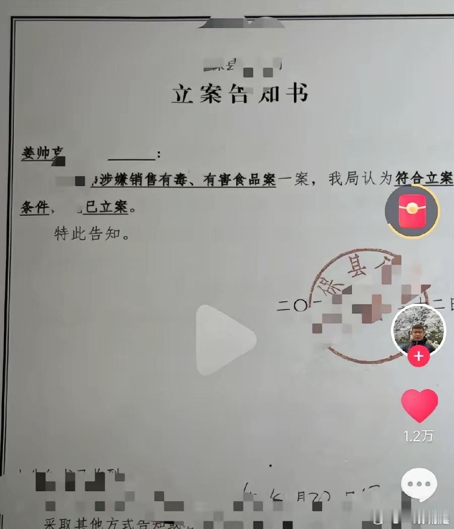 河北甲醛白菜收购商要哭了！接下来将面临3个窘境：1、被拘留。大概率刑事拘留，啄木