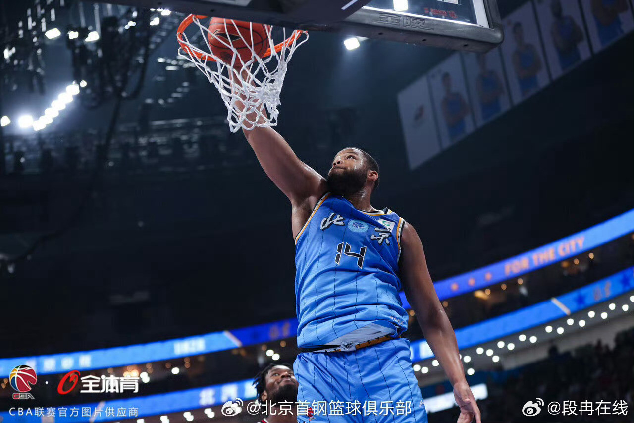北京男篮vs浙江男篮北京队末节由斯佩尔曼带领着打出了一波15-2的高潮，直接带走