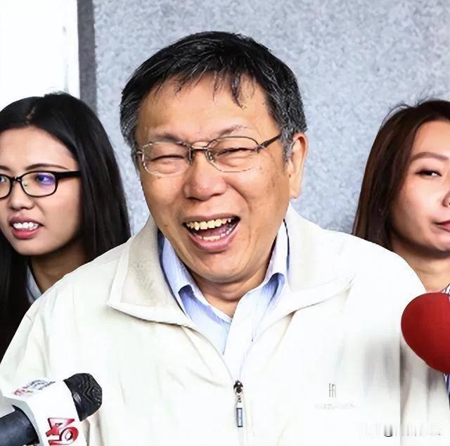 柯文哲浑身解数，是否能换来自由？为了不坐牢，柯文哲这是把脸都不要了？交保出狱