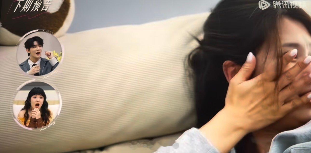 半熟恋人5第7期前面甜后面虐有人在甜甜的恋爱，有人在哭了