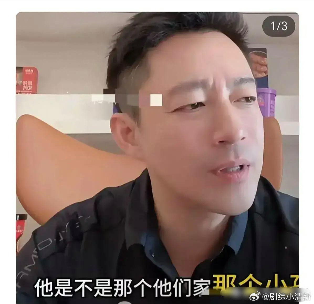 汪小菲估计都气得哭笑不得了！S妈说要来看孩子，这还能让人理解。S家其他亲戚说来看