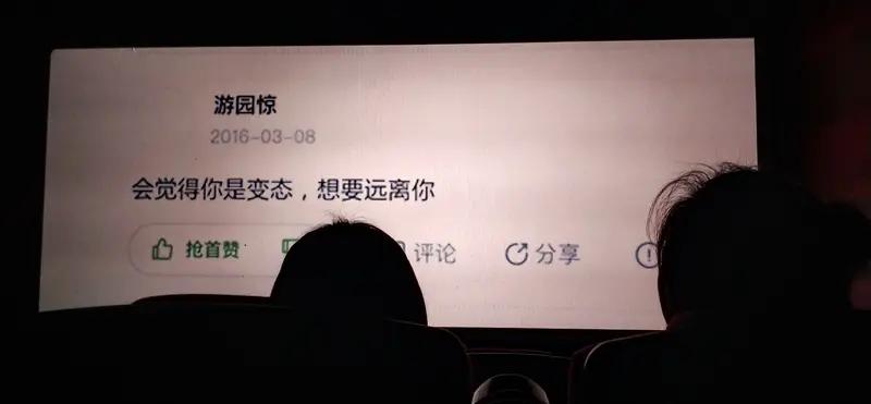 前任套路比海还深啊喂，既然分手了，没必要再联系了，[捂脸哭][比心][比心]前