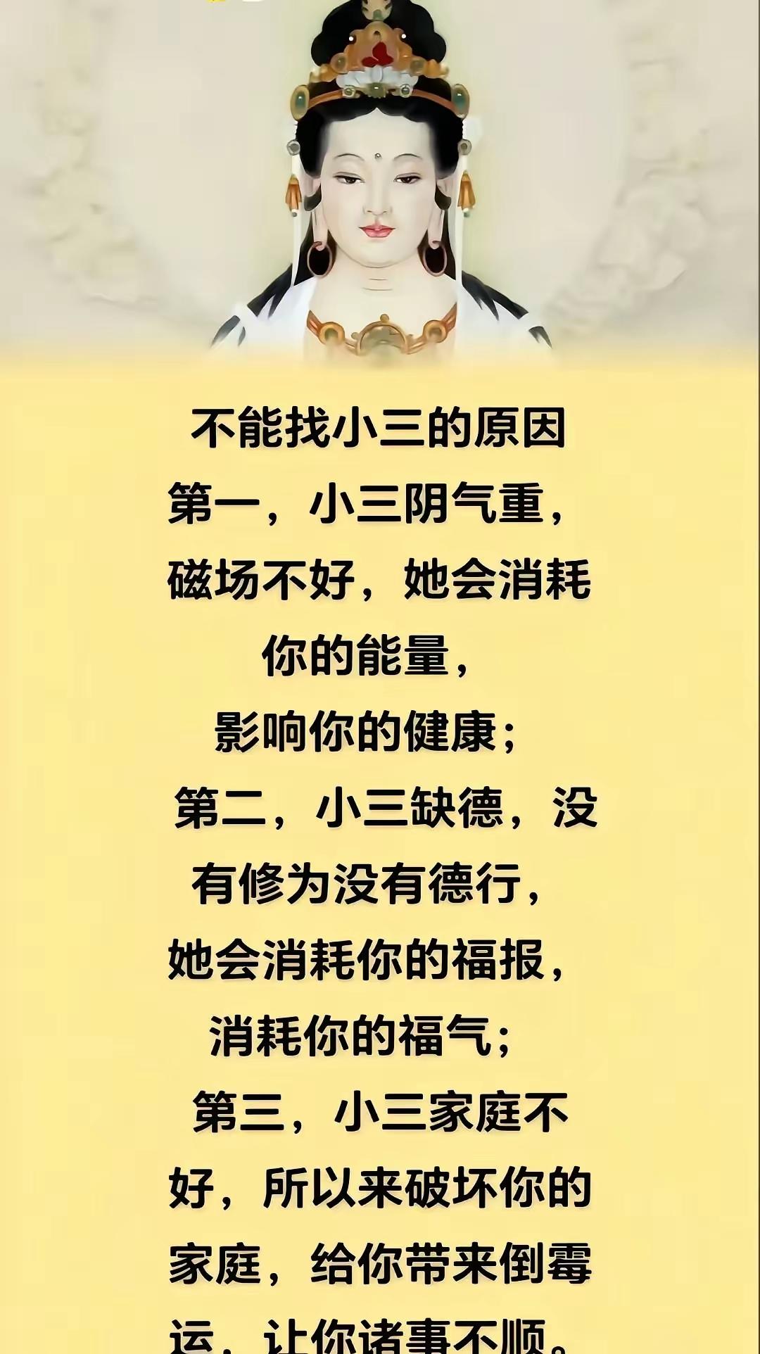 什么才是婚姻中的三观不合?另一半背叛了你，要选择原谅吗这世道有时真让人看不懂