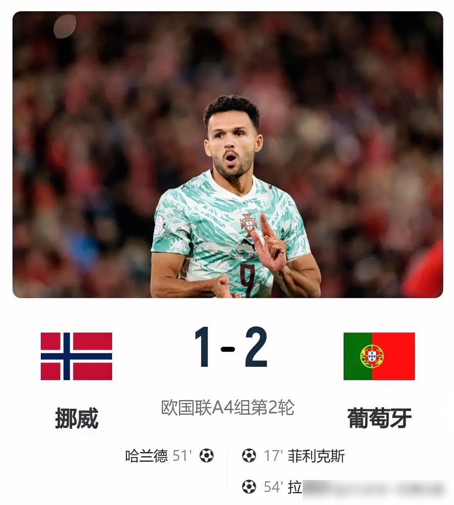 花8000万欧买个前锋干脏活，AC米兰这笔钱终于在国家队听到了回声。6月30日，拉莫斯顶着破队史纪录