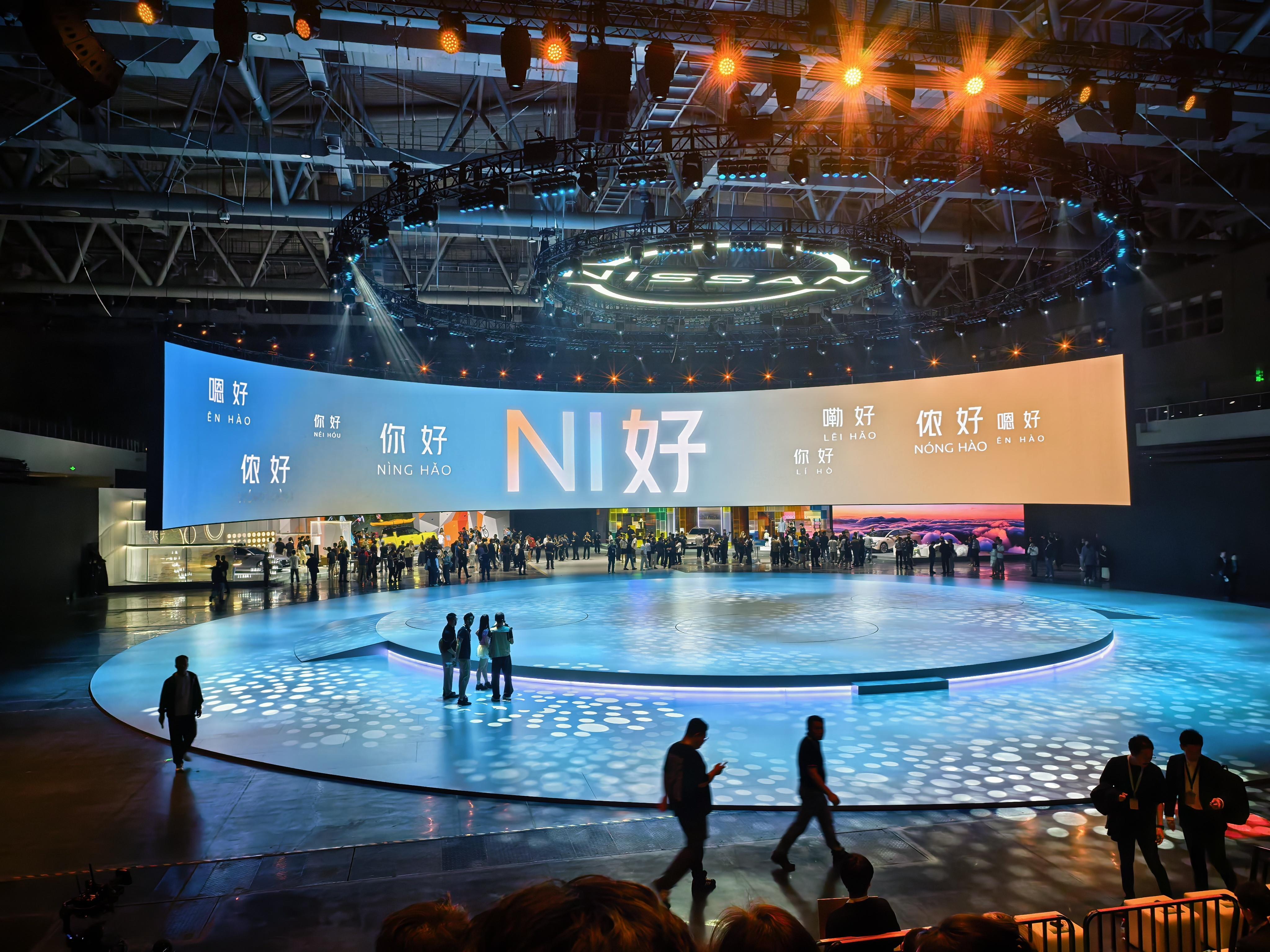 ni真的不一样了这个开场动画有点意思​​​