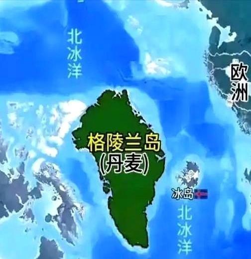 丹麦每年，雷打不动，往格陵兰岛账上打将近43亿人民币。格陵兰岛收到钱，头也不抬：