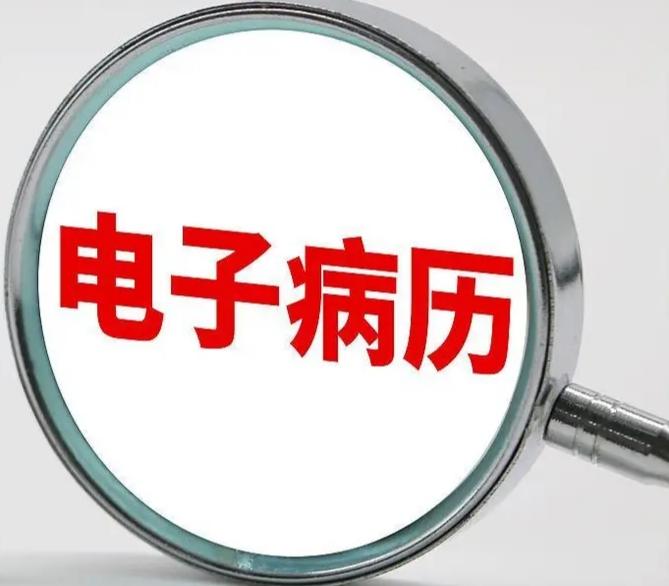 病例被鉴定，真相再也无处藏匿!被视为si穴的生产病例，曾躺在大药房的角落里