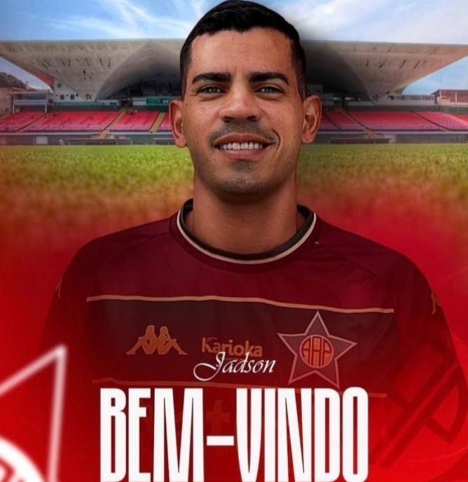 从中超到巴丁！越混越差！前山东泰山外援中卫贾德松再就业！据巴媒消息，巴丁球队葡