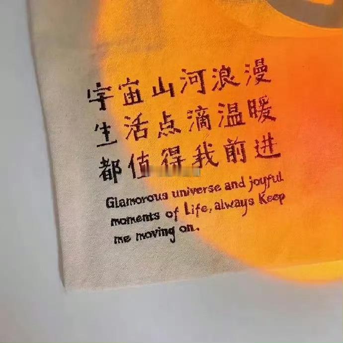 天秤座的人总体来说没有什么大毛病，对待事情公平公正，是大家喜欢的朋友或者领导，天