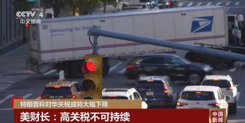 就算特朗普想结束关税战，现在也不是美国了算“美国在关税战里撑不住”这件事，大家
