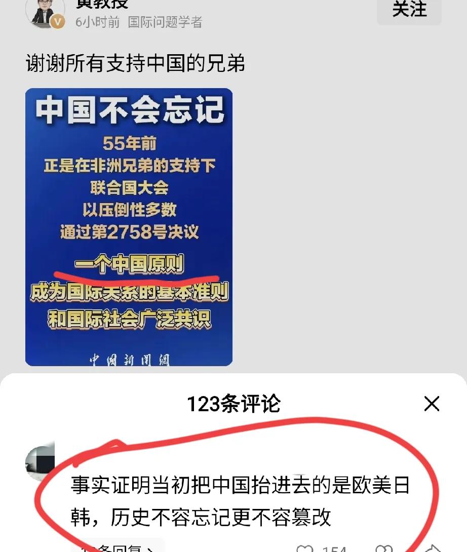 不仅语文不及格，历史也不及格。