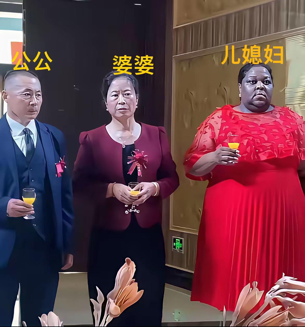 祖坟冒黑烟了大哥，图啥呢？[笑着哭]