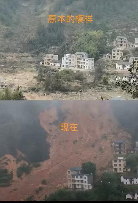 9月5日凌晨4时许，江西省，吉安市，遂川县，高坪镇，明坑村，石下组，发生泥石流灾