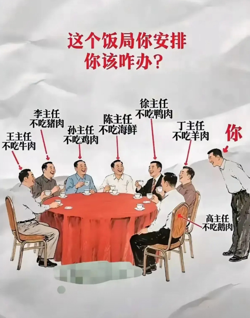 那就只能请拔叔出手了。