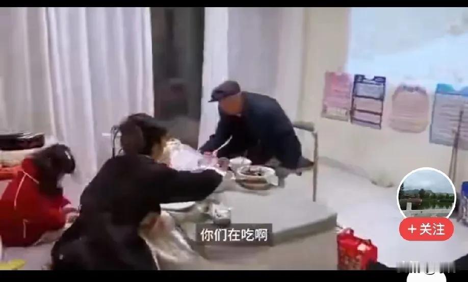 “太憋屈了”！上门女婿下班回家，妻子只顾自己吃饭，头也没抬一下，菜已经吃光，只剩