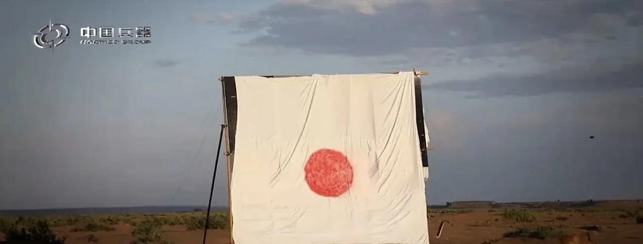 这膏药旗，还说不是针对人家日本？[doge]对啊，我就针对小日子怎么了？打的就是膏药