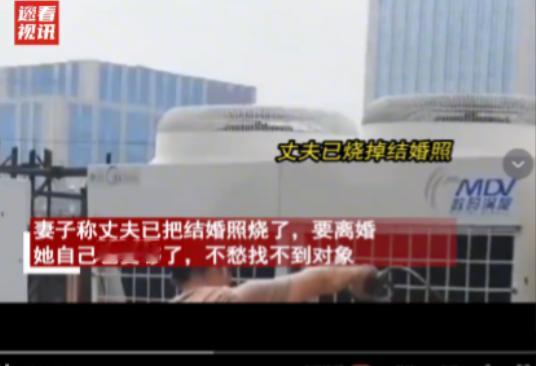 这就是伏弟魔的下场！杨先生在工地晒得脱皮攒下的10万教育基金，转头就被妻子转给弟