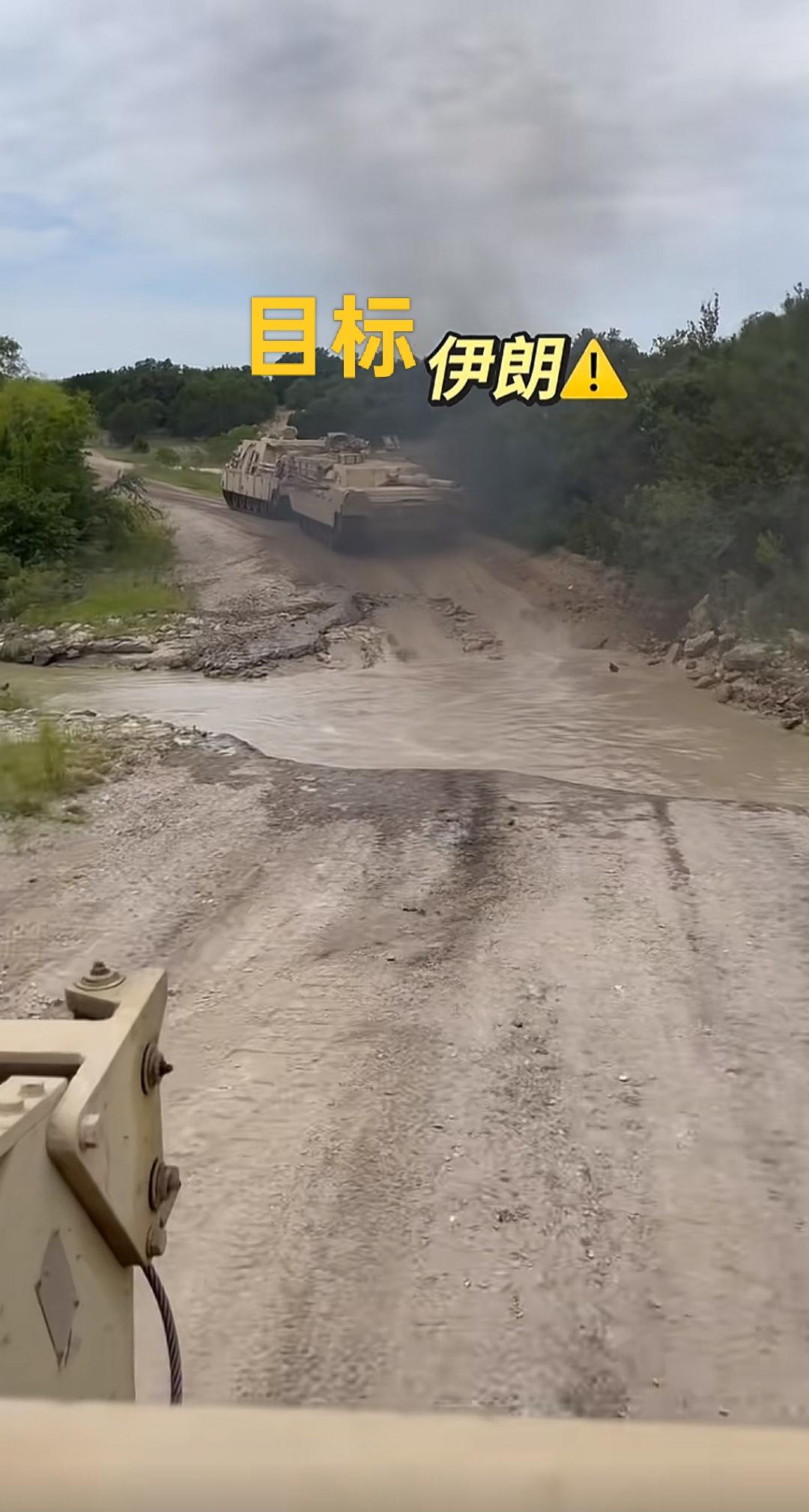 美以的前置任务是摧毁伊朗所有的导弹，后续准备是陆军开进伊朗。伊朗的空军、海军不