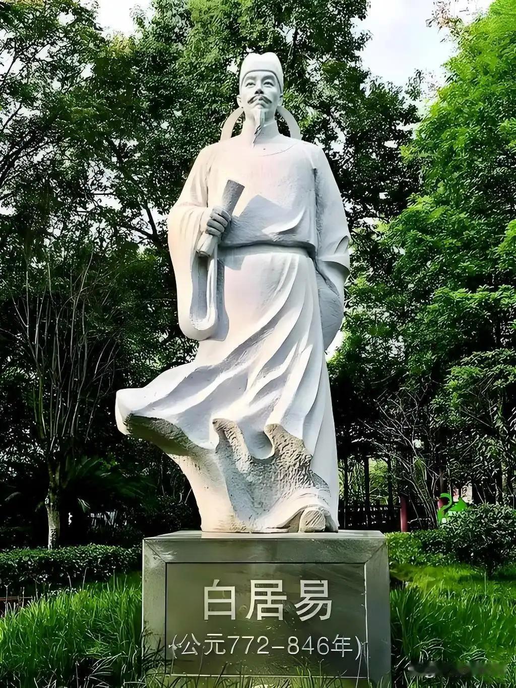 白居易官至太子少傅，他自己却更看重另一个头衔。洛阳那些年，白居易写信或者给诗