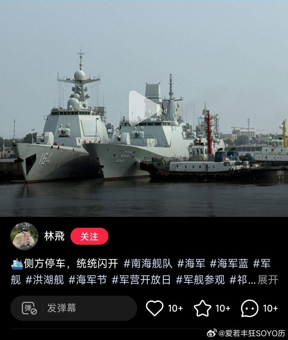 54B的舰桥比52D的AESA阵面上缘矮了一点52D的AESA阵面只比55矮一些