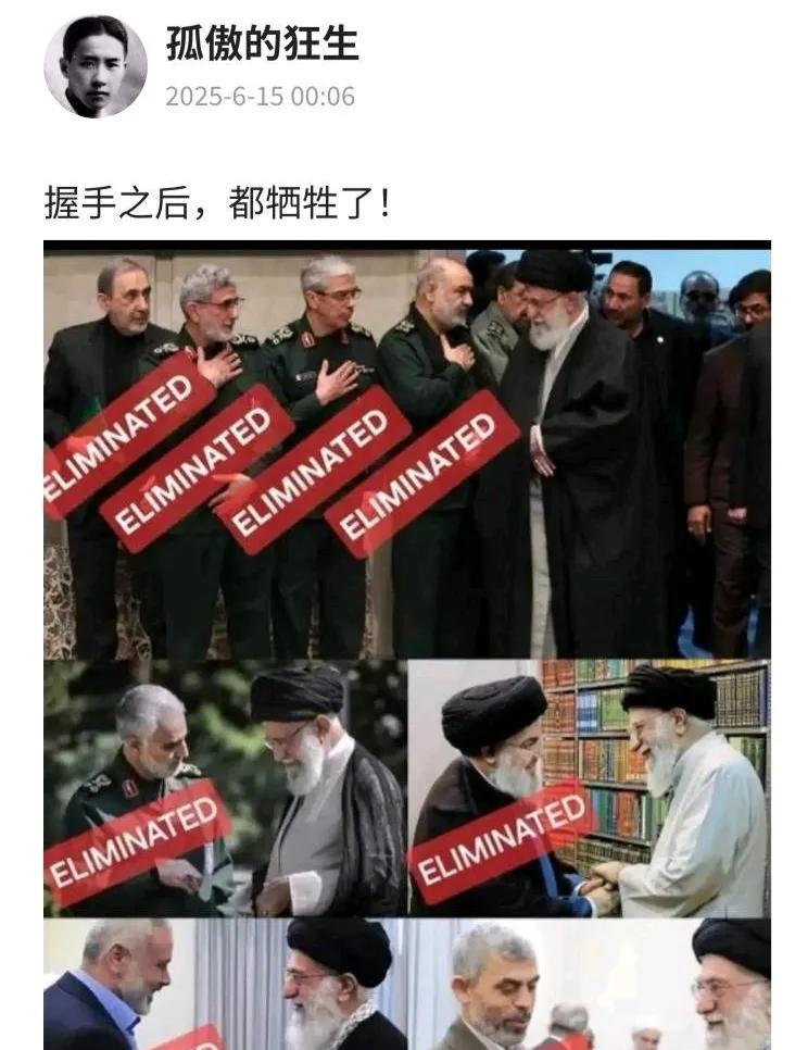 太可怕了