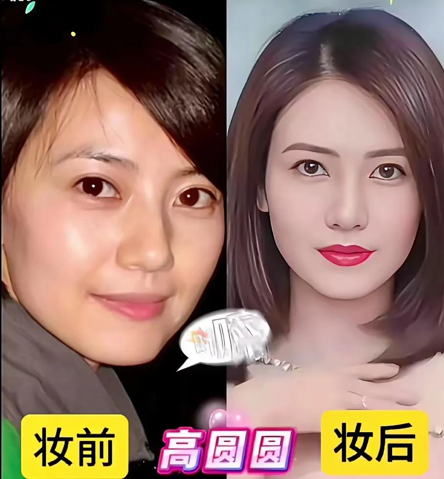 明星素颜都很美。高圆圆从18岁到43岁的荧幕颜值变化，涵盖了从《爱情麻辣烫》到