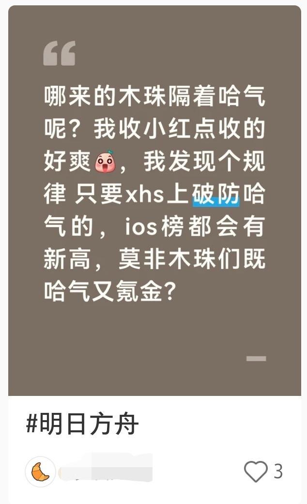tg：brO注册个新号把手机塞py里震得好爽哦