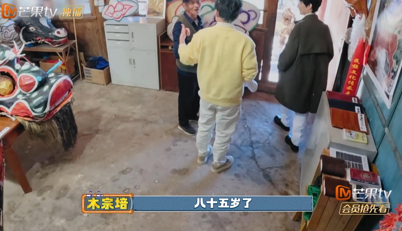 这回王栎鑫摊上大事了，直言太害怕了，真不是开玩笑的。王栎鑫跟陈楚生兄弟