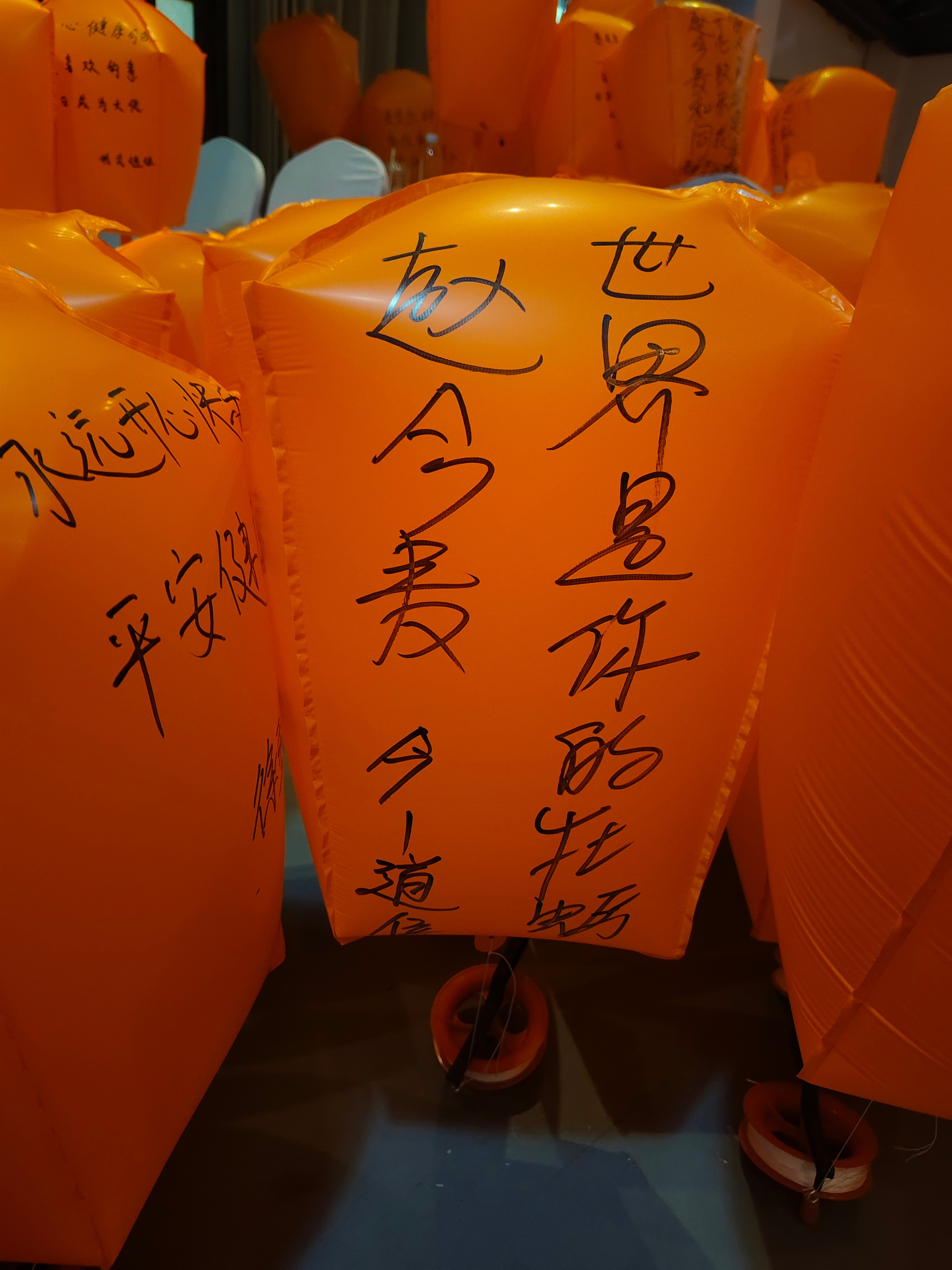 幸福了～～～