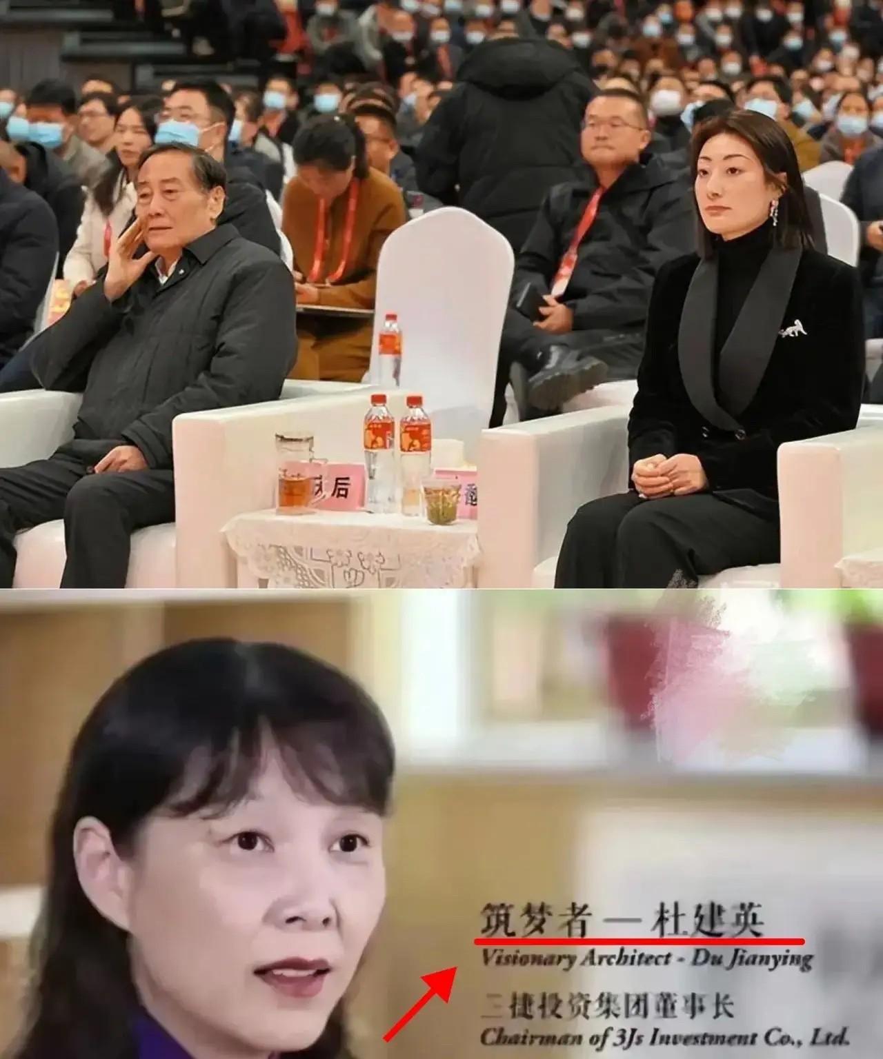 宗老爷子真的是影帝级别的演技，😡😡说是从来不辞退老员工，每到逢年
