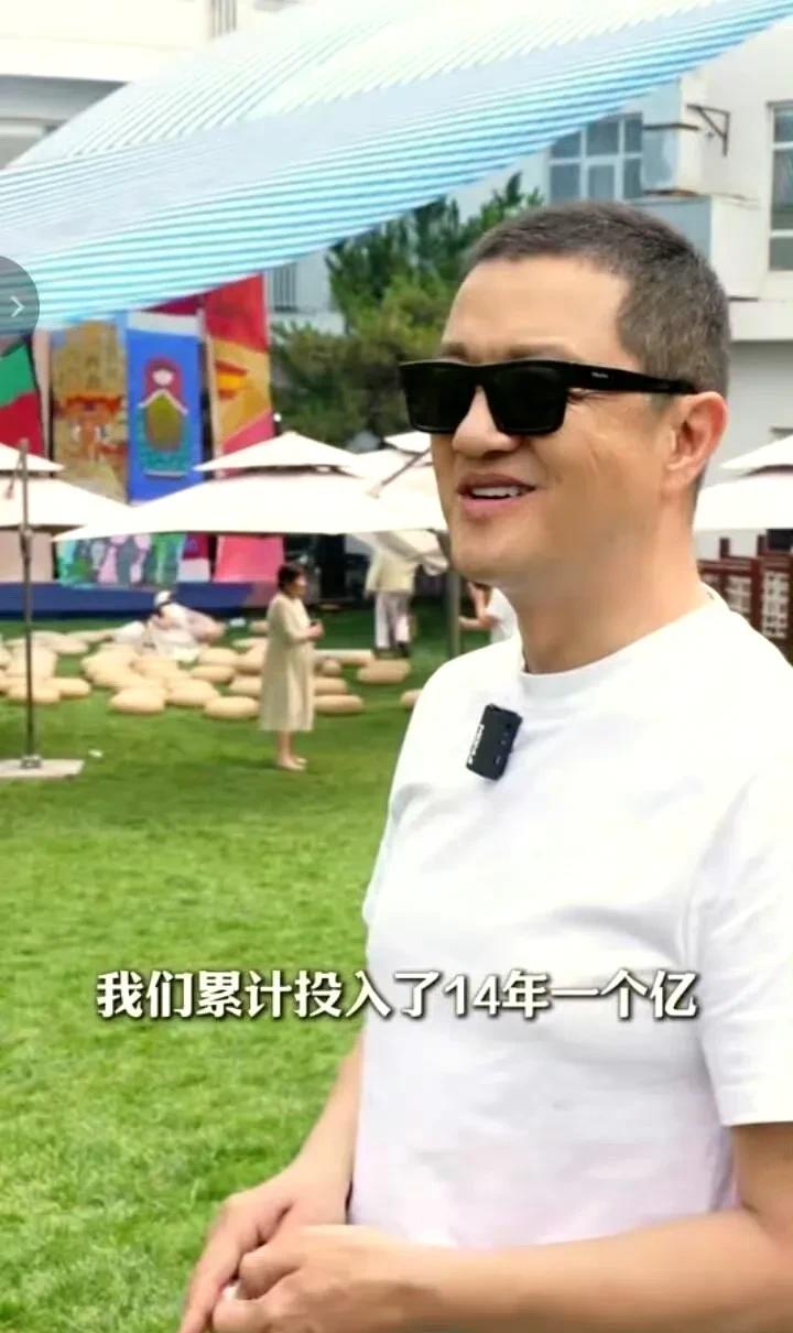 李亚鹏开幼儿园没亏啊，怎么要捐掉了？李亚鹏的幼儿园目前有70多个学生，每月收教