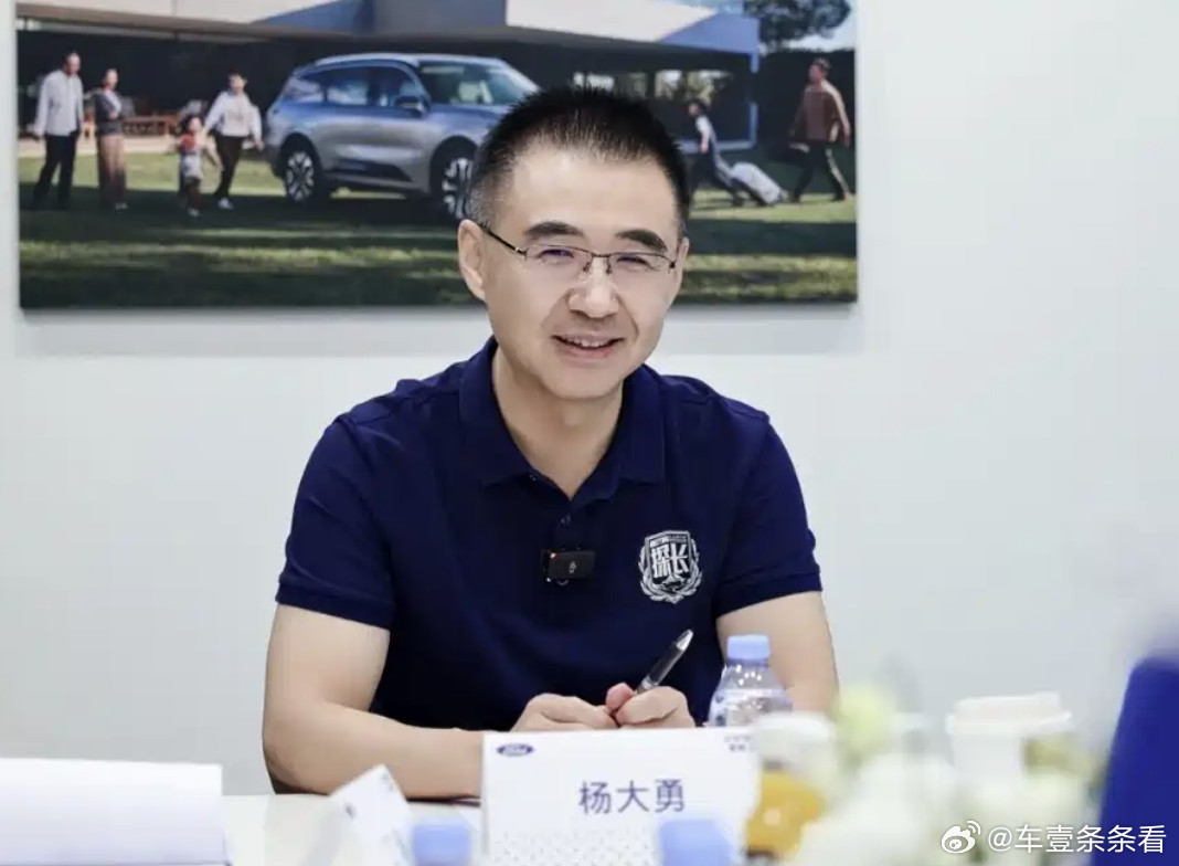 燃油车的天塌不了！长安高管：35%以上用户还会买！9月8日消息，据媒体报道